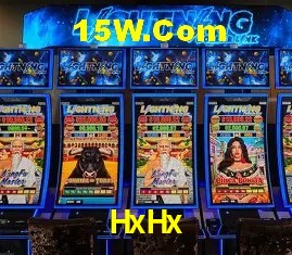 HxHx - Security