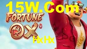 Daily Bonuses HxHx