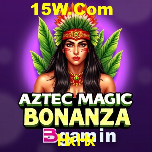 Flash Promotion HxHx