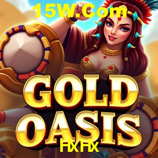 HxHx Brasília - Crash Guide